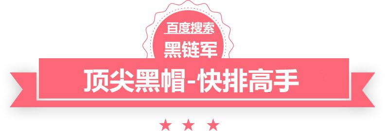 新澳天天开好彩大全ps塑料价格